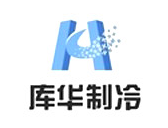 庫(kù)華制冷專業(yè)承建冷庫(kù)設(shè)計(jì)、冷庫(kù)造價(jià)、冷庫(kù)建造、冷庫(kù)安裝等冷庫(kù)工程項(xiàng)目
