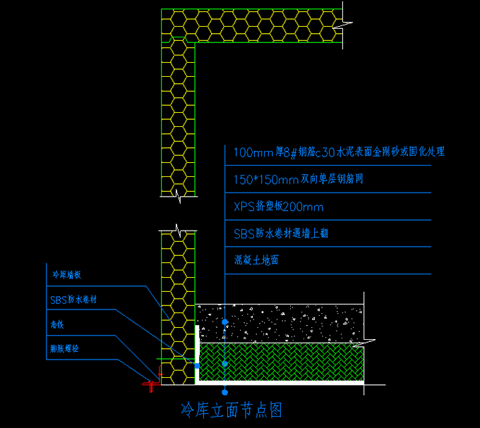 大型冷凍庫(kù)設(shè)計(jì)方案(冰淇淋生產(chǎn)廠冷庫(kù))